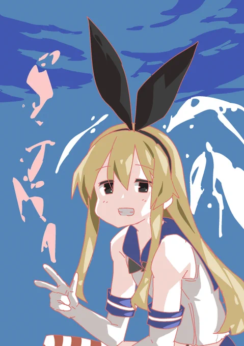 島風さんハピバ2024 