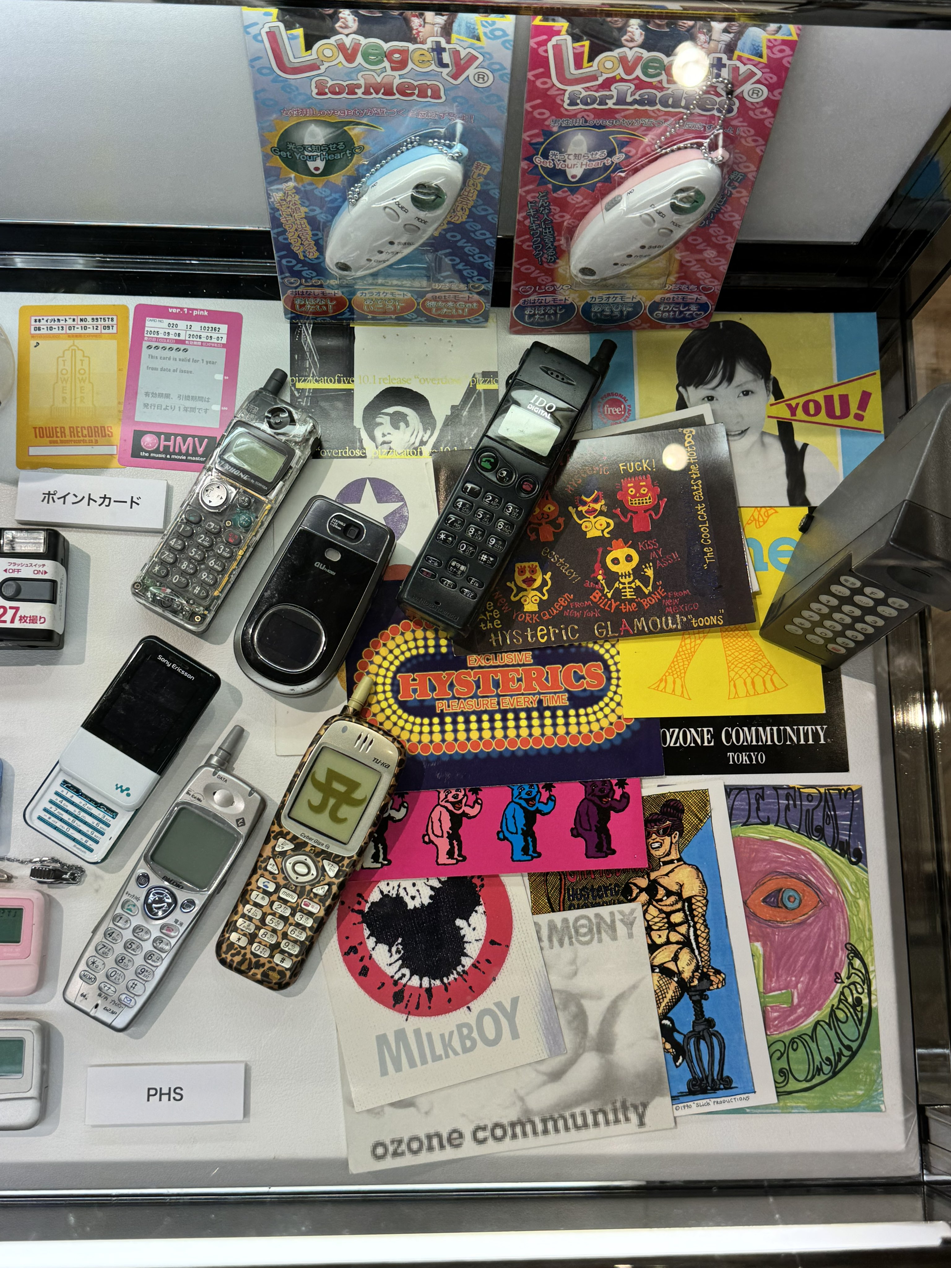 中古】 不動産50のメガ・トレンド 90年代の日本を眺望する