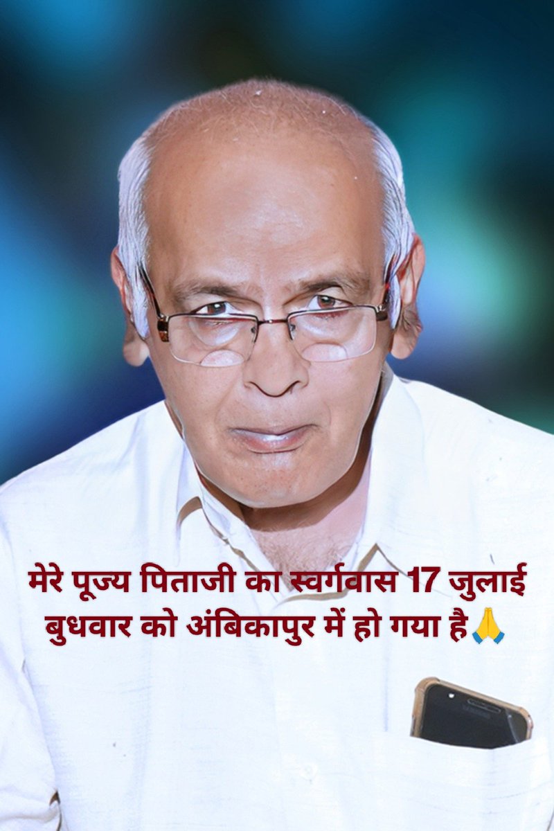 Abhishek Shukla tweet media