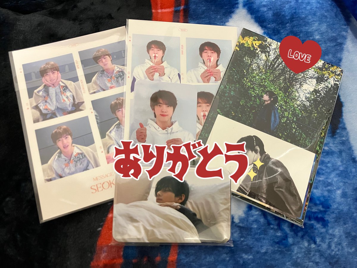 보물상자님 (<a href="/By_Te_BMSJ/">보물상자</a>)
うーGO様(@ksj__4021__GO)

JPGO🇯🇵 
N月のソクジン(3､4月)・FRI(END)S

無事に届きました♡
制作、お取りまとめと発送ありがとうございました😊
N月のソクジン(5､6月)も楽しみにしております🐹💜