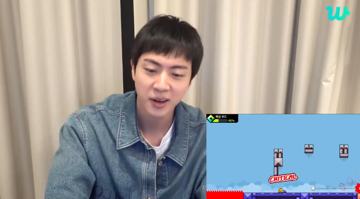 thracia776_bts's tweet photo. ゲームクリアする頃には魂のステージが1つ上がってそう
#JIN #BTS #BTSJIN #Smilemo https://t.co/TYBtZR2LqU