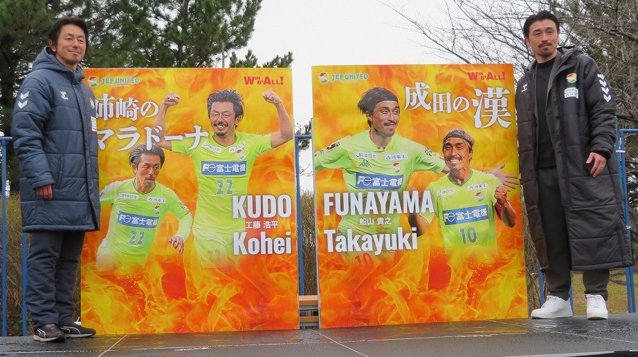 成田の漢 口コミ一覧 : JUNKY'S Narita Mountain （成田山JUNKY'S