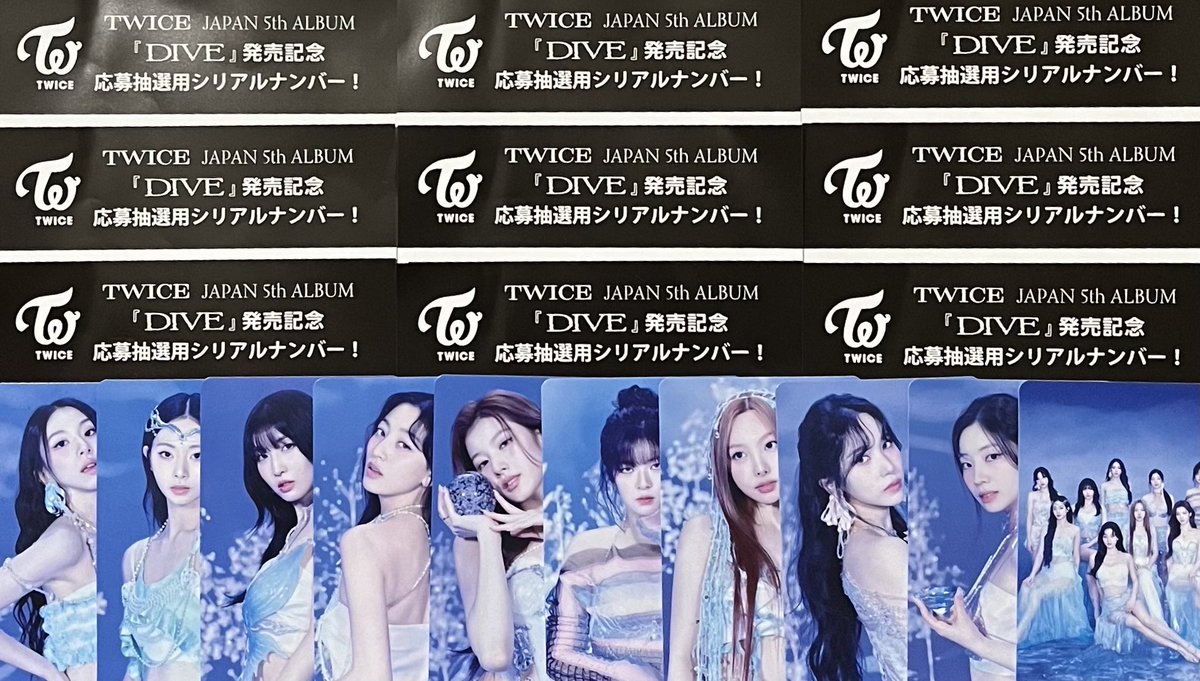 pI4kQ9P3u3d9iGY's tweet photo. 🎁ソンムル企画
TWICE DIVEのシリアル3枚セットを3名様にプレゼントします！

○応募条件　フォロー&このツイートをいいねとリツイート

○応募期限　7月31日19時59分まで
　　　　　　　
当選者様には当方から31日中にdm送らせていただきます。

多くの方のご参加心よりお待ちしてます

twice シリアル 当落
