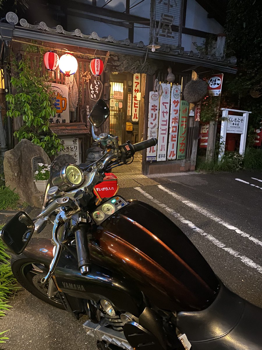 Hmax1310's tweet photo. ひっさびさの新歓🍻
最近は辞めるばっかで
入ってこないんだよね🫠

#串刺屋🤫ﾅｲｼﾖ
#NIGHTSHOT📸
#Vmax1200 https://t.co/lOAbogk2IM