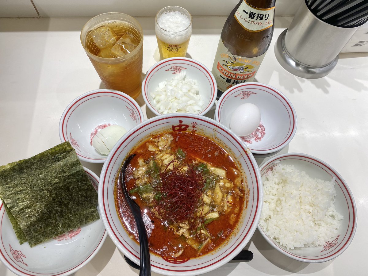 ゆーさん専用【新品】蒙古タンメン中本　オリジナルジャージ 蒙古タンメン中本」監修の真空断熱タンブラーが付録。公式ブック発売