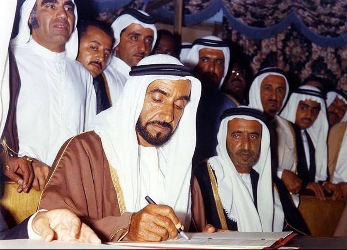 من عهد زايد الى يوم الحساب