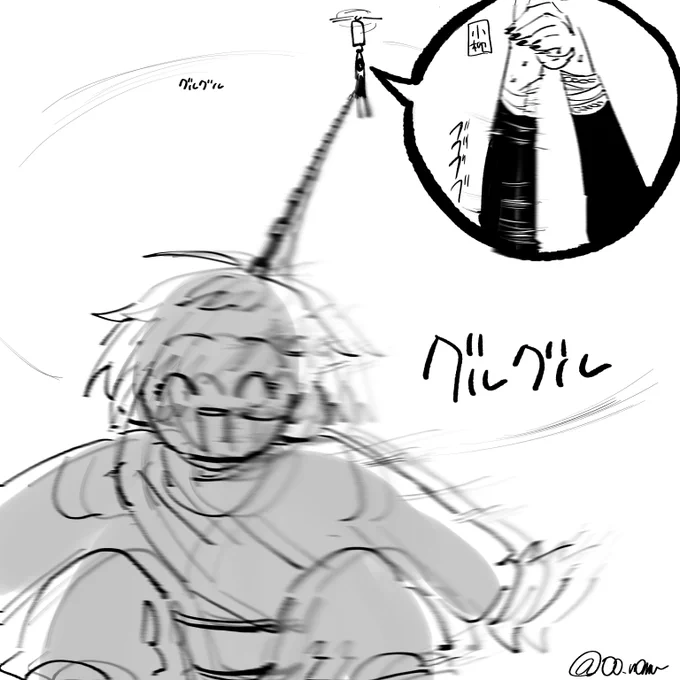 #ドロウイング #絵ライぞ伊波 

この状況ツボ 
