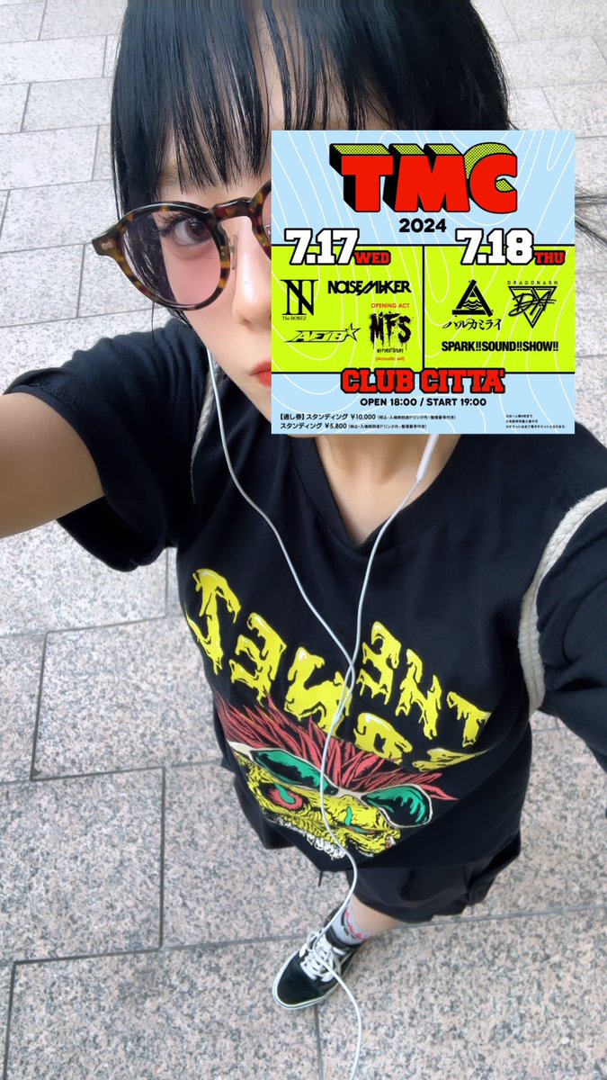 y48np's tweet photo. たかまけんなかーにばる！TMC！
最高だったずっと泣いてた
言葉と音楽が刺さりまくった
#TMC
#myfirststory 
#noisemaker 
#thebonez 
#afjb https://t.co/pZepljWqjS