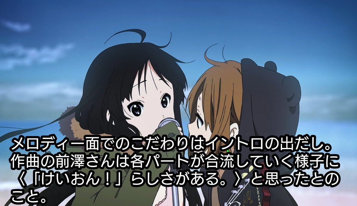 singing!』が表すもの。それはこれからも続いてゆく、希望に満ちた彼女