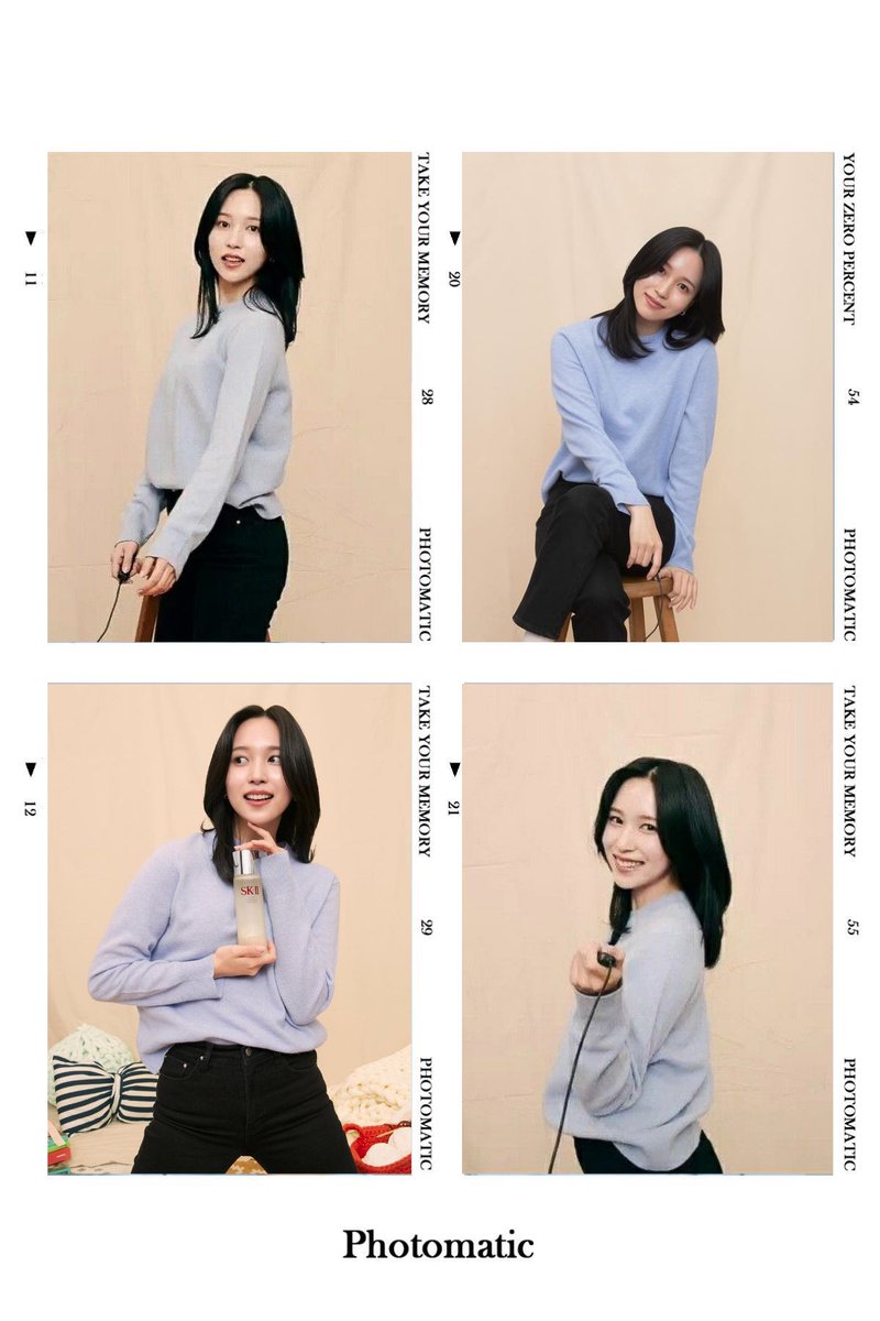 #TWICETEEN #MINGYU #MINA : self-shoot with mingyu and mina 📷