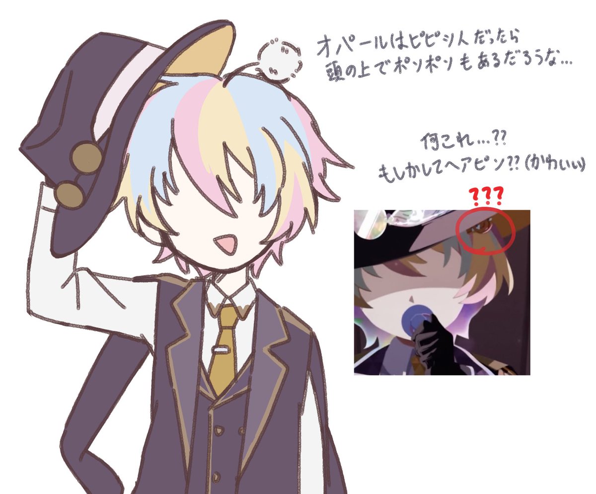 MoKu_1OO1's tweet photo. #スターレイ��� #HonkaiStaRrail 
パルちゃんかわい https://t.co/tHovnUj6mT