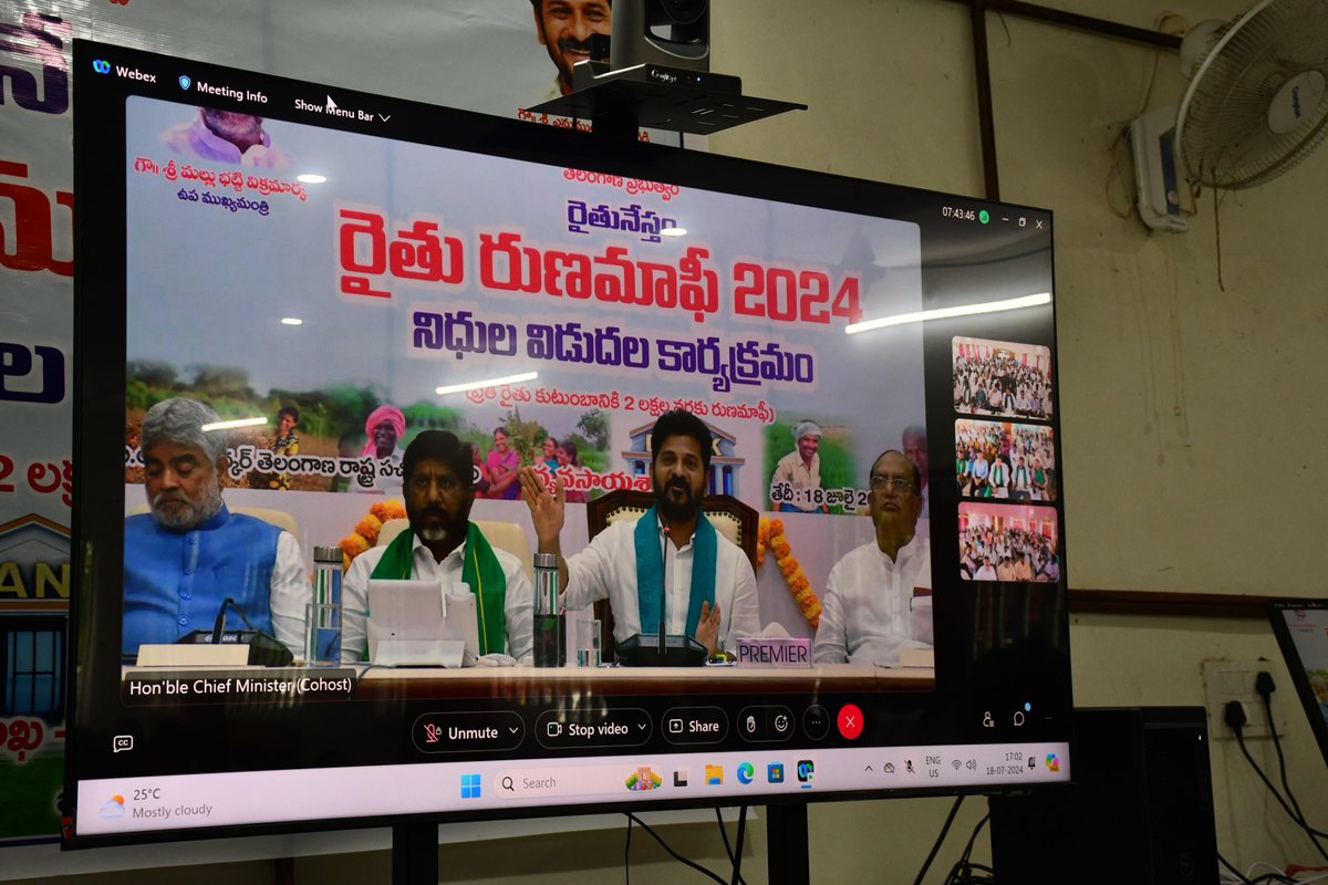 mohdalishabbir's tweet photo. Farmers in Telangana's Kamareddy district erupted in celebration as the Congress government fulfilled its promise of waiving off crop loans. 

In the first phase of the scheme, loans up to Rs 235.62 crores, benefiting 49,541 farmers across the Kamareddy district, have been waived off.  The Kamareddy constituency alone witnessed a waiver of Rs 57.36 crores.

#Runamafi #RythuRunaMafi