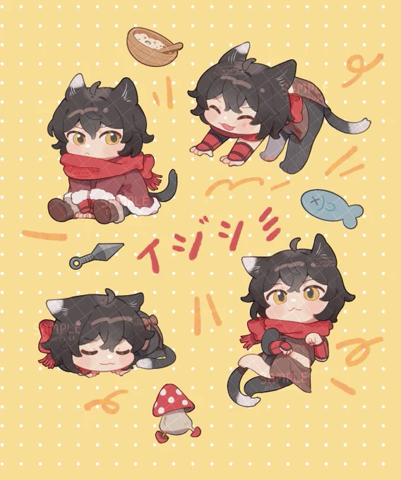 IZUTSUMI!!  #dungeonmeshi #ダンジョン飯 