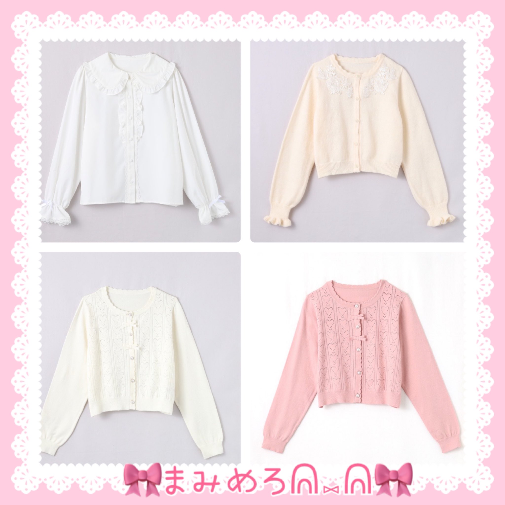 🎀まみめろᕱ⑅ᕱ🎀 on X: 