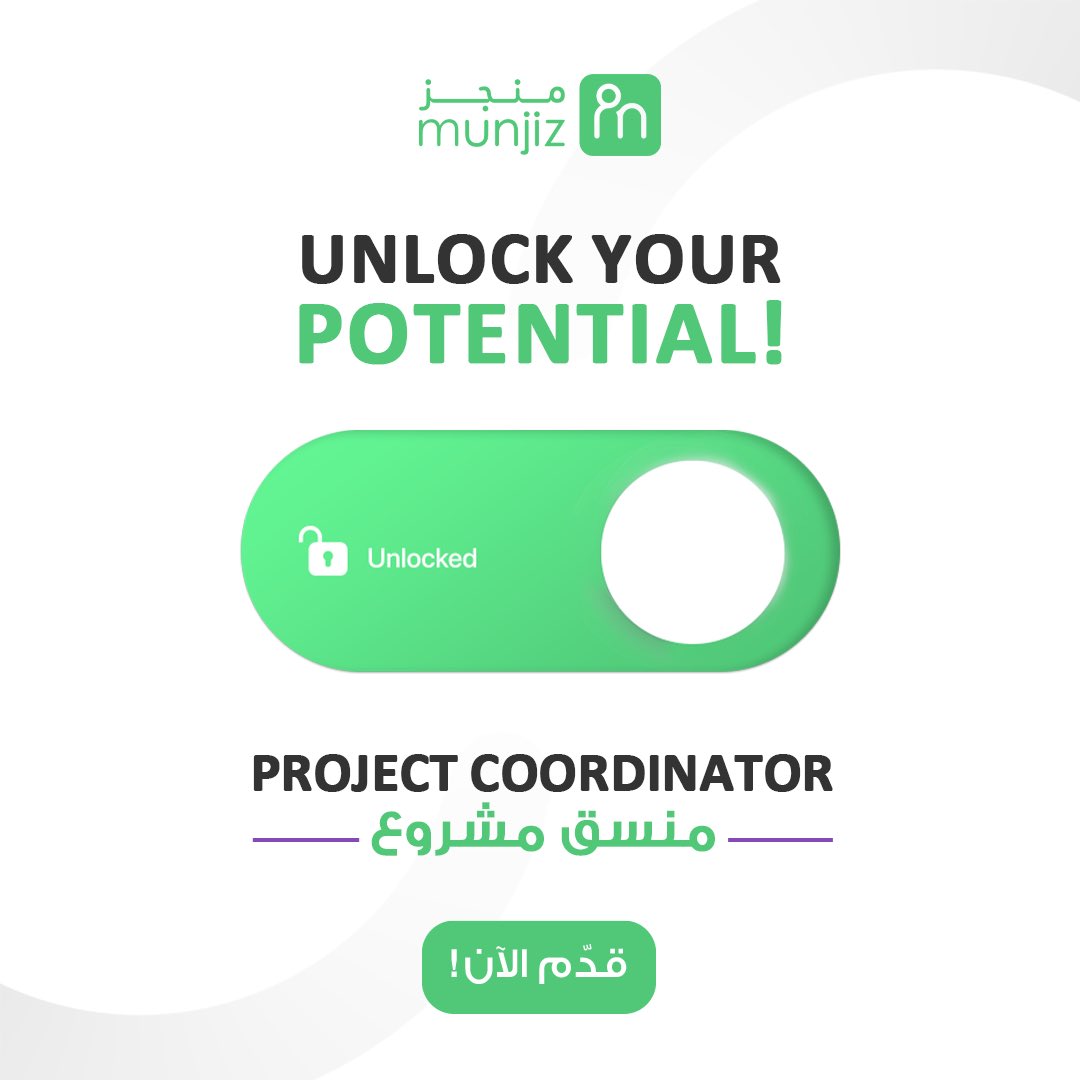 Munjiz Alert🚨

Click the Link for Details:
bit.ly/4bX2qHS

#munjiz
#hirenow
#jobs
#منجز
#وظيفة
#توظيف