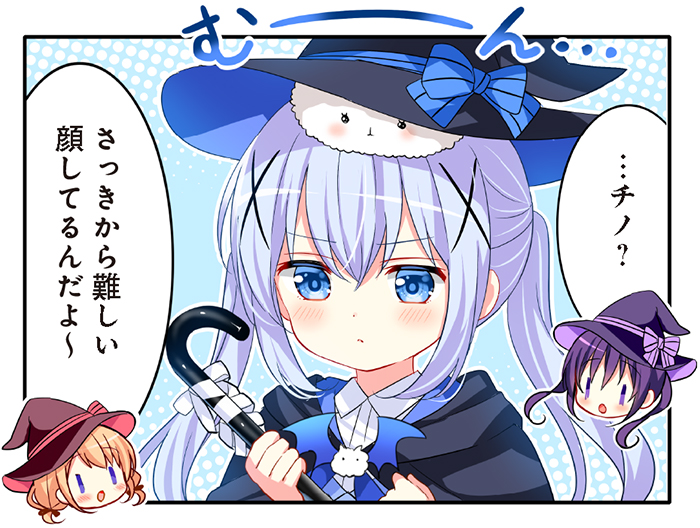 まんがタイムきらら編集部 on X: まんがタイムきらら編集部 on X:
