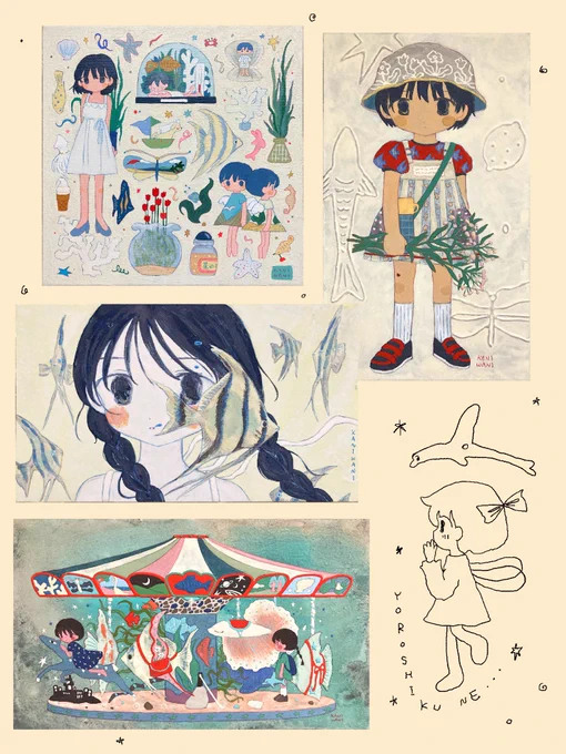 https://t.co/E7uWyOdEX5

こちらの展示は土曜日までです!🦀🐠 