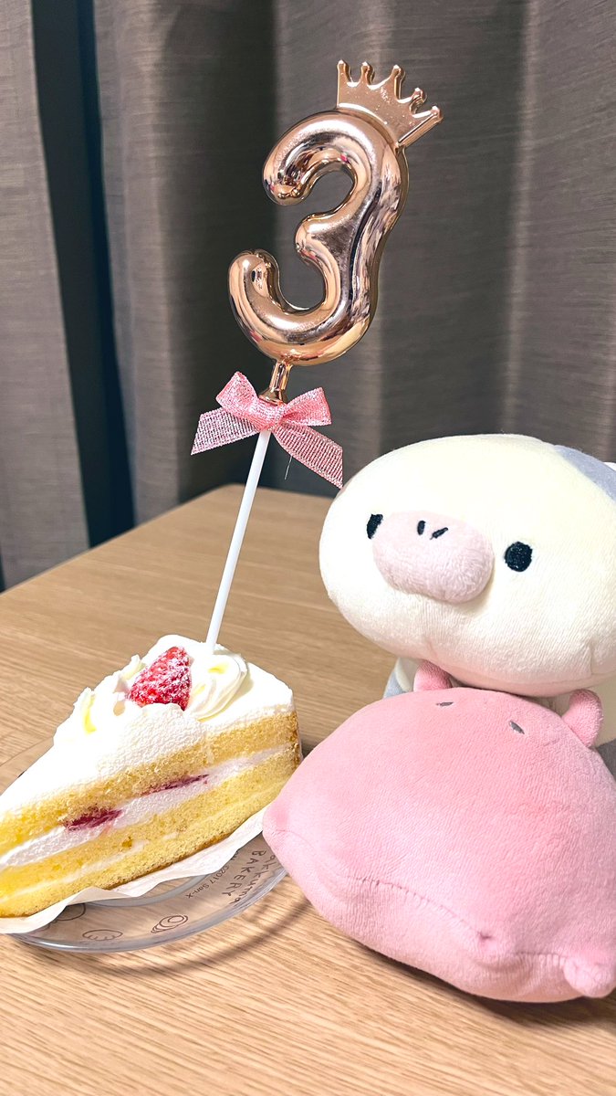 HomuraHito's tweet photo. 牛、我が家に来て3周年です
かわいいね
3年目だね
これからもよろしくね💋✨✨✨✨✨ https://t.co/m1LwHHZ2Yr