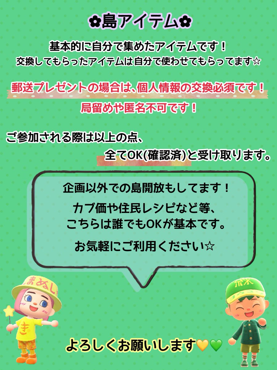 ちゃーこぴ tweet media