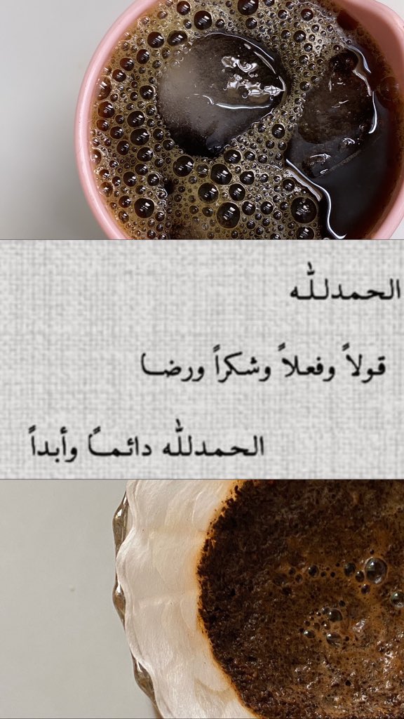 Mariam tweet media