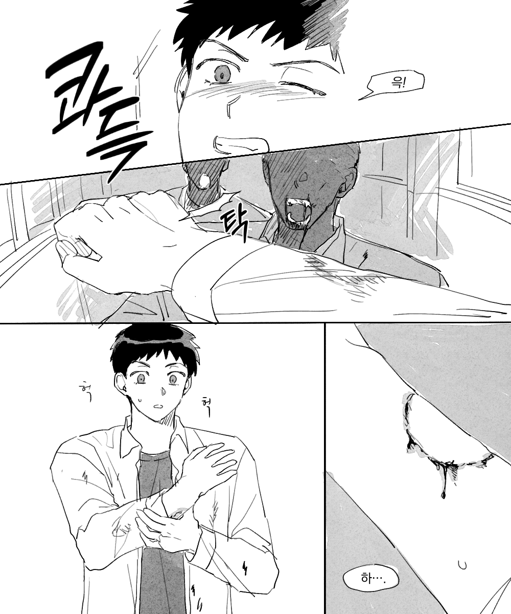 C_C_C_C_N_G's tweet photo. 좀아포 원중고1 (? https://t.co/idTR41JKux