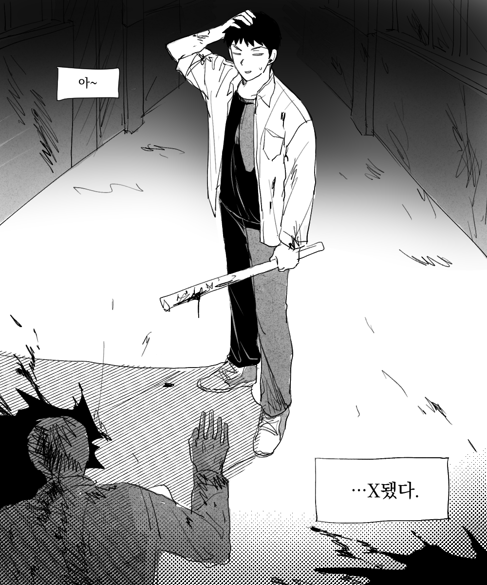 C_C_C_C_N_G's tweet photo. 좀아포 원중고1 (? https://t.co/idTR41JKux