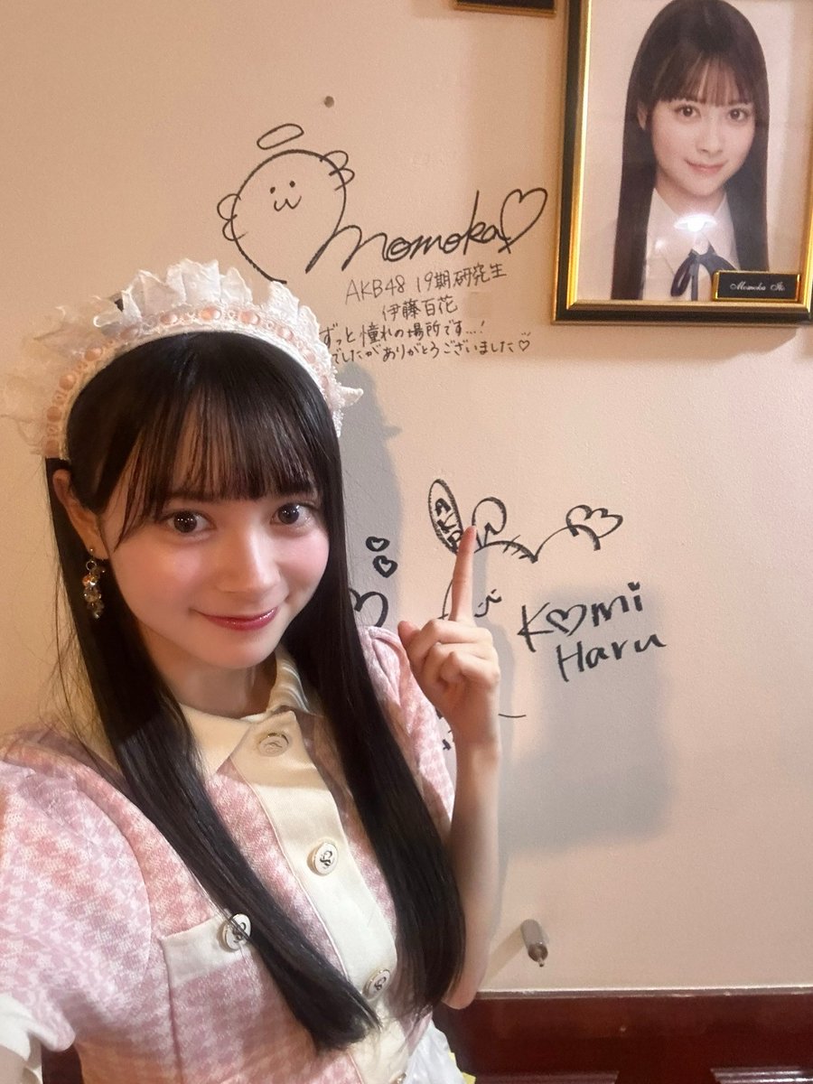 今日も1日お疲れ様です🩵 昨日、念願の劇場の壁にサインを書かせて