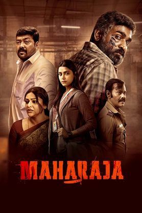 manasranjanbisi's tweet photo. If you want to watch something and you can spare 100 mins please watch Maharaja on @netflix . It's called a masterpiece. https://t.co/iI7ijkRp2A