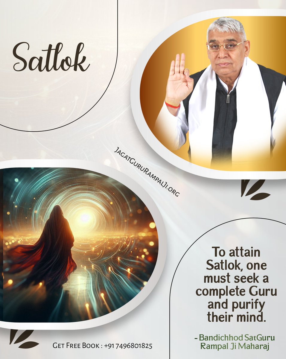 SaintRampalJiM's tweet photo. #SaintRampalJiQuotes https://t.co/XxCPaO8vDs