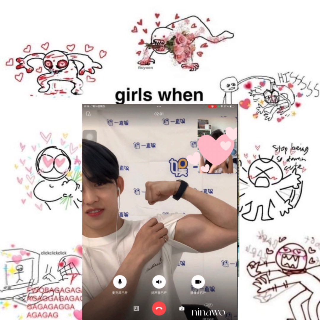 choi seungcheol we are all going insane