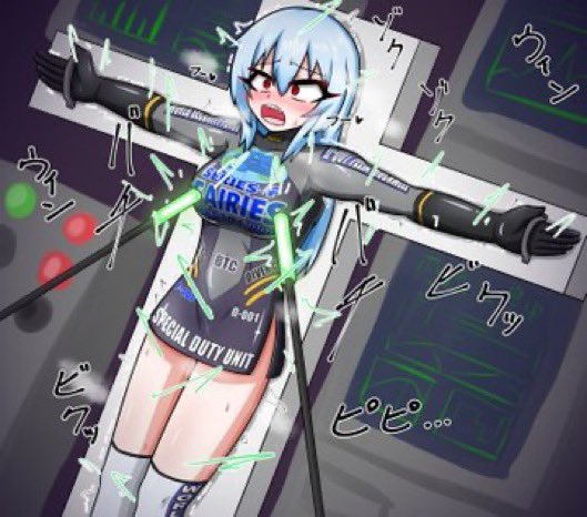 Vanny: Wh-what’s going on?! A-ahhh~!!!