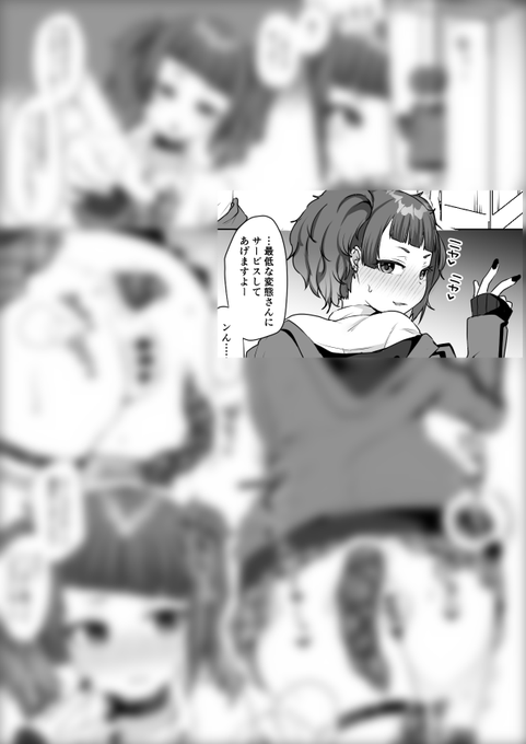 トイレのカメラに気付いた摩美々だったが、恥じらいながらピースでうん見せしてくれて…ぼかしなしはこちらFanbox→→ 