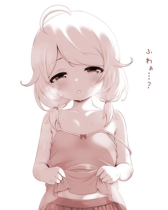 こずえ「ふわぁ…?」 #遊佐こずえ 