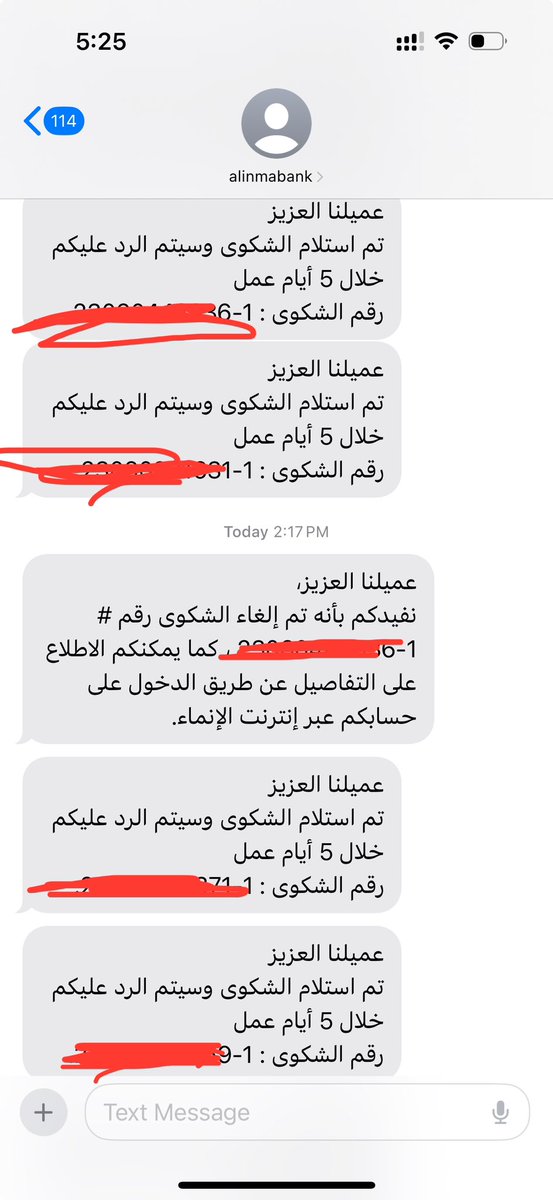 Mohammad Bazaid (@mbazaid) on Twitter photo ليا اكثر من أسبوع اقدم شكوى عند الحلاقين <a href="/AlinmaBankSA/">مصرف الإنماء</a> ويقفلو الشكوى بدون حل ايش المهزلة ذي شوفو حل معاهم <a href="/SAMAcares/">SAMACares | ساما تهتم</a>
<a href="/AlinmaBankSA/">مصرف الإنماء</a> لا اشوفكم ترودو حسبي الله عليكم ليا اكثر من أسبوع اقدم شكوى عند الحلاقين <a href="/AlinmaBankSA/">مصرف الإنماء</a> ويقفلو الشكوى بدون حل ايش المهزلة ذي شوفو حل معاهم <a href="/SAMAcares/">SAMACares | ساما تهتم</a>
<a href="/AlinmaBankSA/">مصرف الإنماء</a> لا اشوفكم ترودو حسبي الله عليكم