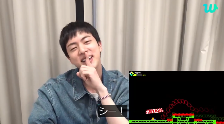 thracia776_bts's tweet photo. こんなにかわいい顔してるけど、この人
ゲームがクリアできなくてこっそり罵り言葉を
言ってる30歳児です( ̄b ̄)シーッ!!
#JIN #BTS #BTSJIN #Smilemo https://t.co/uXnOanI5TS