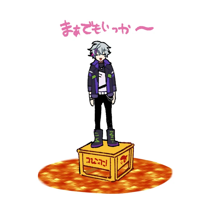 #ろふあーと 