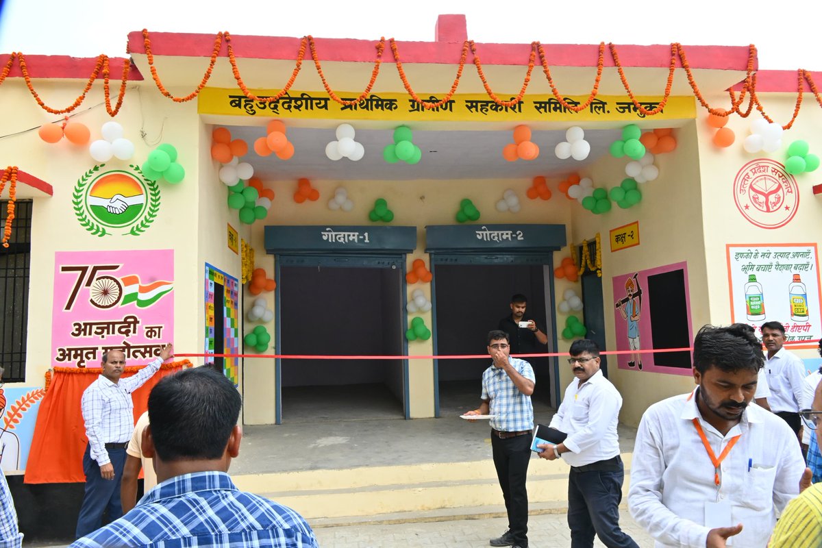 JPSRathoreBJP's tweet photo. आज बी-पैक्स-जमुका, भावल खेड़ा,  शाहजहाँपुर में आत्मनिर्भर भारत योजनान्तर्गत 100MT क्षमता के गोदाम का लोकार्पण किया। https://t.co/QXMUCvSWo3