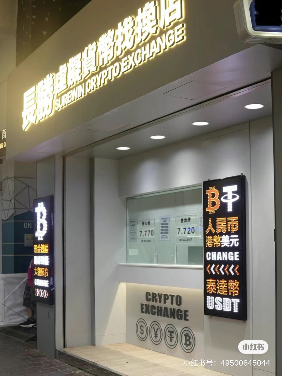 香港外围安排流程加微信150000632 外围大圈，全国接单，靠谱经纪人，见人付款，可以上门，极速安排.udg