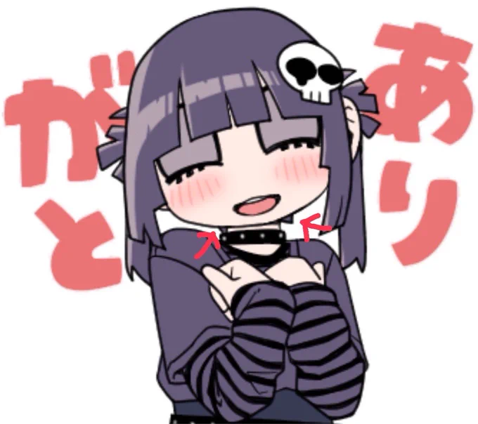 ツインテールの時短くてくくりきれてない襟足の髪がこだわりポイントです