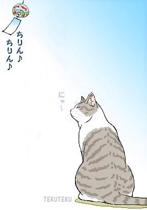 #梅雨明けを17文字以内で表現する  明けたから  心も少し   晴れるかな