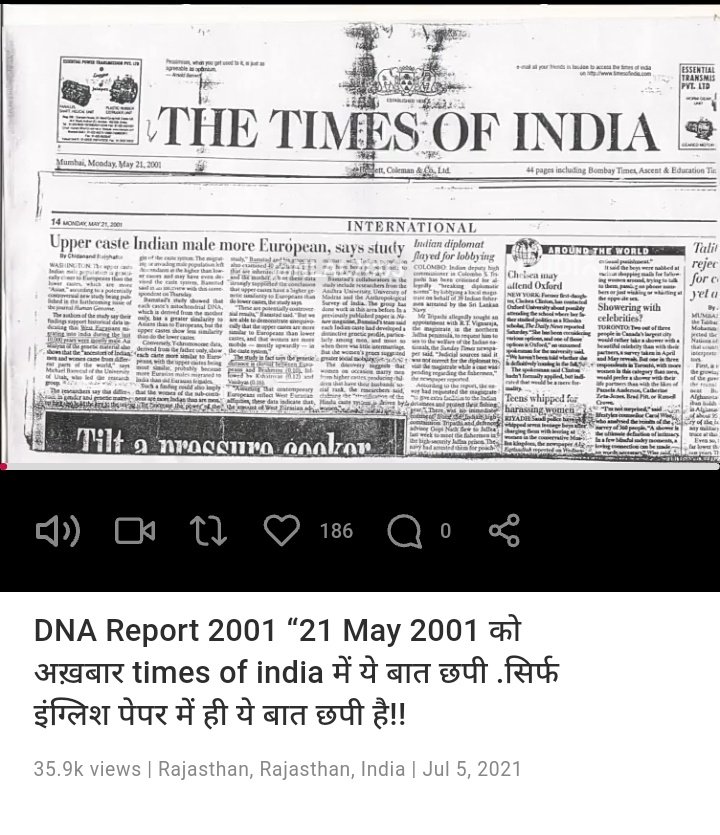Rekhaambedkarji's tweet photo. @doctorrichabjp DNA क्यों नहीं चेक करवाते पता भी लग जाएगा कि भारतीय है या फिर युरोपीयन..
#DNA_REPORT https://t.co/ozS9JqTFiz