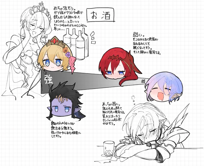 私的にはこう 