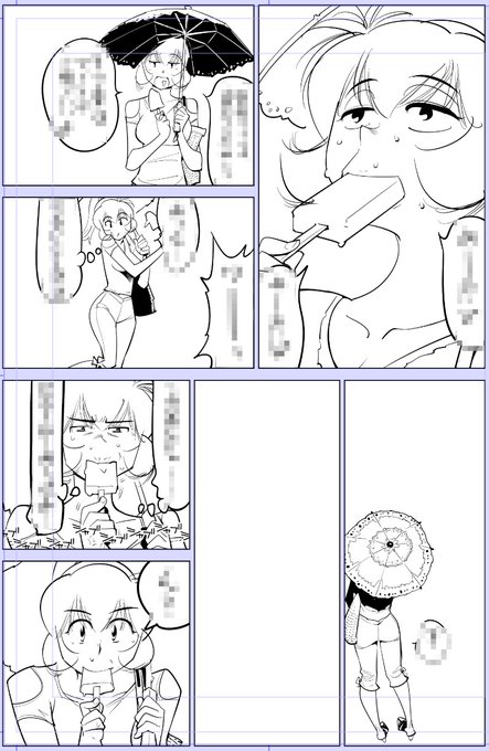 過去絵ばかりですいません
こちら直近の絵です!☺️

今日描いた絵 2120個目
●ヤバい!! ハダカで電車に乗っちゃった～ほとんどモロ出しボディペインティング～
仮題「チャンチャンマラマラ🎶」
ブログhttps://t.co/qeo8KWN1Tl
めちゃコミhttps://t.co/laZVh7nGLI
FANZA https://t.co/SdKl7MA8Jt 