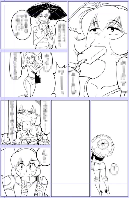 過去絵ばかりですいません
こちら直近の絵です!☺️

今日描いた絵 2120個目
●ヤバい!! ハダカで電車に乗っちゃった～ほとんどモロ出しボディペインティング～
仮題「チャンチャンマラマラ🎶」
ブログhttps://t.co/qeo8KWN1Tl
めちゃコミhttps://t.co/laZVh7nGLI
FANZA https://t.co/SdKl7MA8Jt 