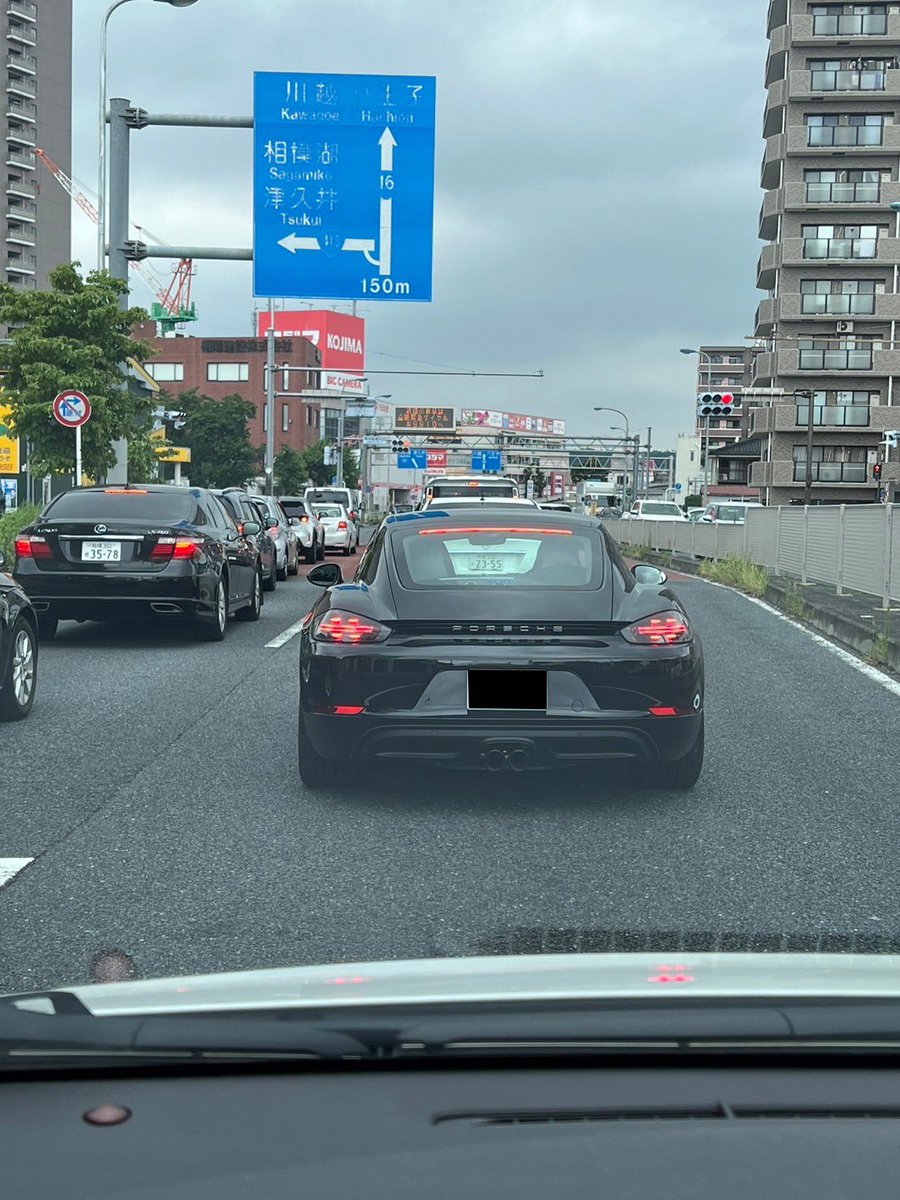 nomosujp's tweet photo. これからも大切に乗っていこう！

 #718の日 https://t.co/EBioNcFgZ1