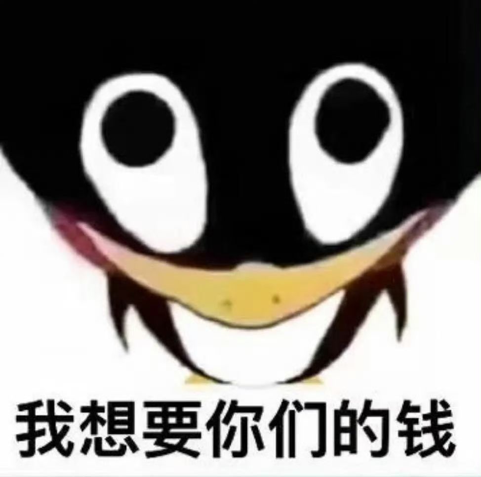 @8agSv9onNGw1hzS ok的上贡 https://t.co/AKZjvlFEcu