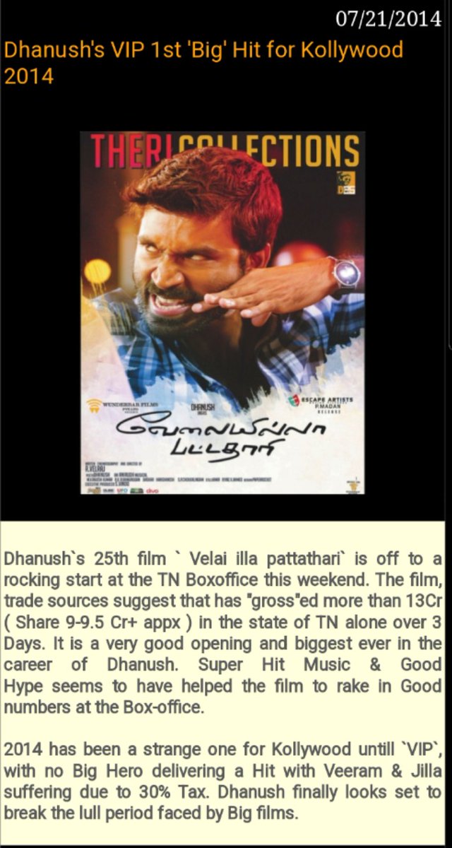 RajiniDhanush5's tweet photo. #10YearsOfVIP #10YearsOfVelaiyillaPattathari
Almost Same situation in Kollywood now once again TN bounce back by #Dhanush after a decade with #RaayanRageSoon #Raayan https://t.co/SeXMRtzml4