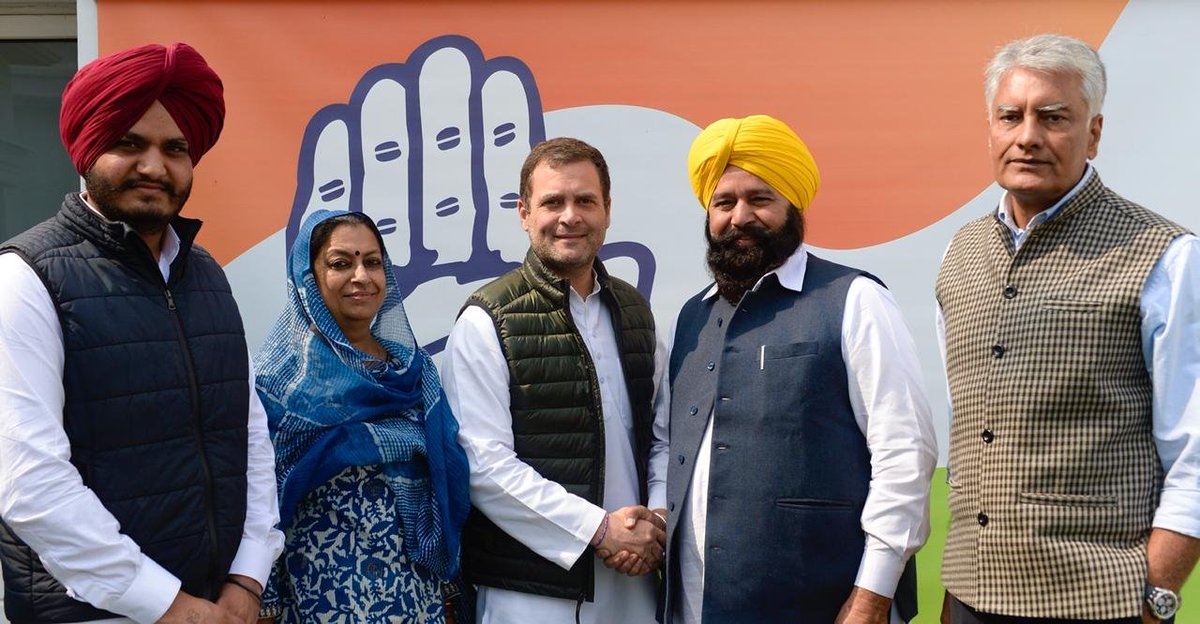 फिरोजपुर,पंजाब :
आज दिनांक 18.07.2024 को पंजाब की रेल अप्रेंटिस साथियों ने INC MP Sardar Sher Singh Ghubaya जी से मुलाकात की और  अप्रेंटिस समायोजन संबध में ज्ञापन दिया।उन्होंने यह भी वादा किया कि वे रेल अप्रेंटिस के मुद्दे को जल्द ही संसद में उठाएंगे। 
#RailApprenticeLivesMatter