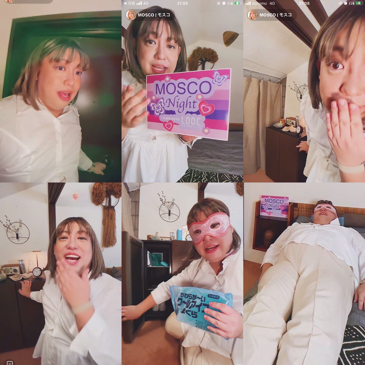 mosco_etsuko_'s tweet photo. @dufayel_
【家具冷蔵庫「LOOC」supported by AQUA】
今夜は主婦層に大人気のTikTokクリエイターMOSCOちゃんとのコラボ配信でした😆←公式さん引用🌟
とっても楽しいプロモーション配信でした✨✨スタッフ閲子さん💖開発者様、プロジェクトリーダー様ありがとうございました😊
#PR
#LOOC
@dufayel_ https://t.co/x51mCa3Ecy