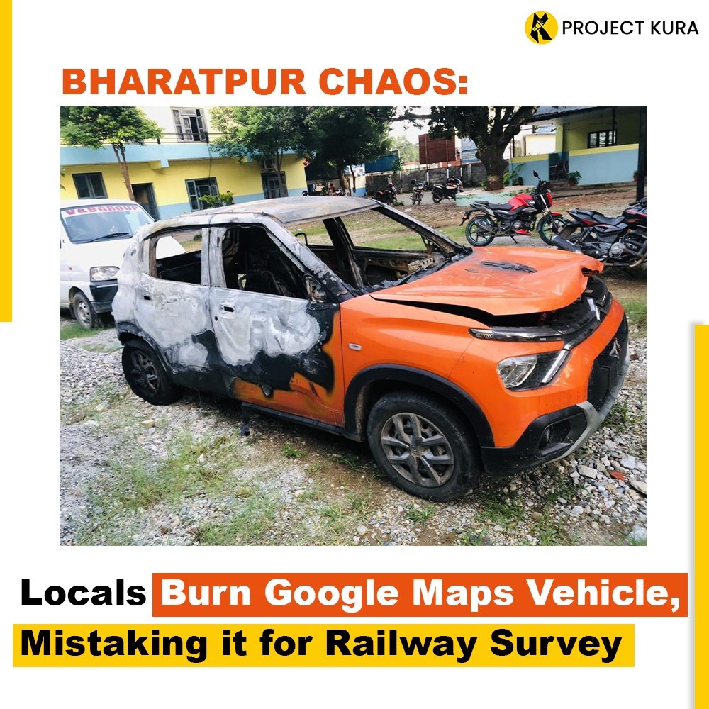 In Bharatpur, locals mistakenly burned a vehicle they thought was conducting a railway survey. It was later revealed that was actually there for a Google Maps survey. The locals misunderstood the situation, seized and burned the vehicle, believing it belonged to a railway team.
